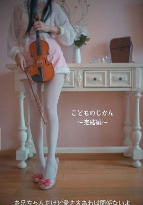 黑冰电视剧全集免费观看_1080手机在线观看