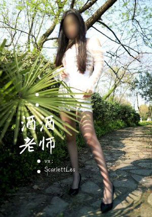 最美情侣免费观看完整版高清电影_国语版全集