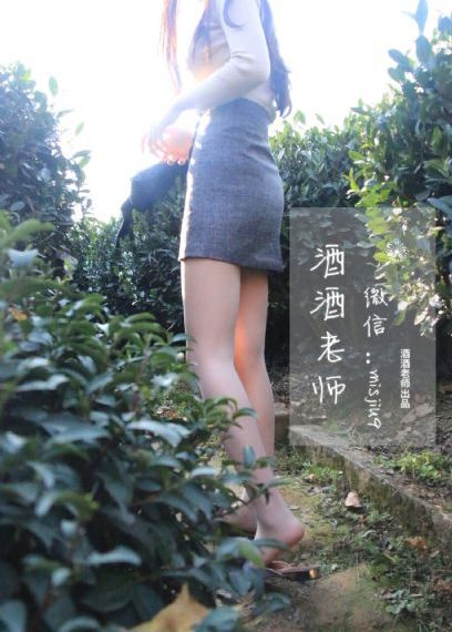 补习老师韩国电影_剧情片高清视频观看
