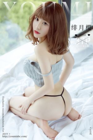 无人高清电视剧在线观看_4K完整视频观看