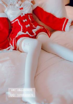 红杏劫电视剧国语版免费观看_1080P在线播放