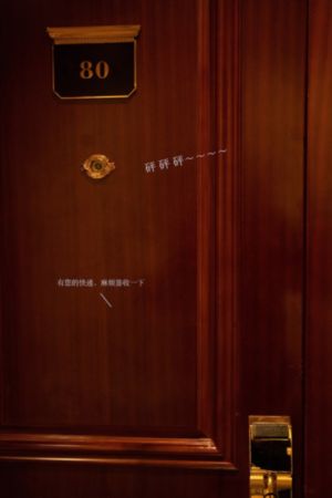 两个人的房间_1080BD在线观看