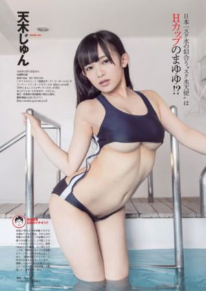 传染病 电影_高清蓝光在线观看