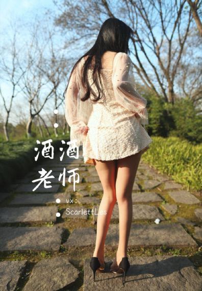 在线观看电视剧免费观看_蓝光影视在线观看