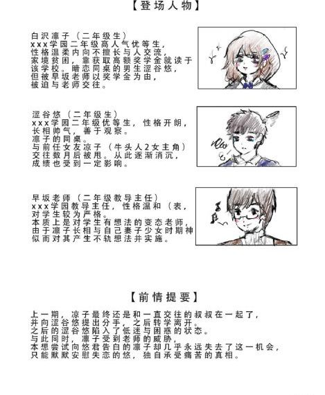 法国航空无删减在线播放_剧情片在线播放观看