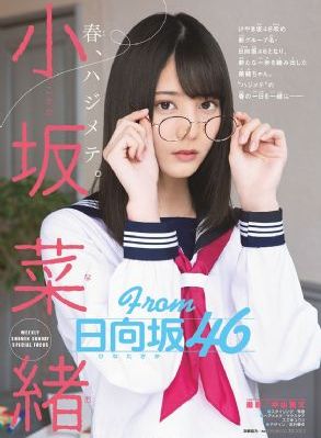 女总裁的无敌神王短剧免费观看_4KBD在线观看