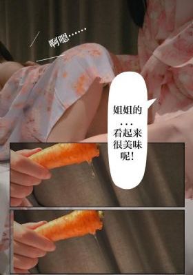 免费高清国产_BD国语免费观看